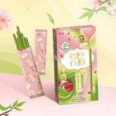Glico Pejoy Red Bean Matcha Biscuit Sticks 42g